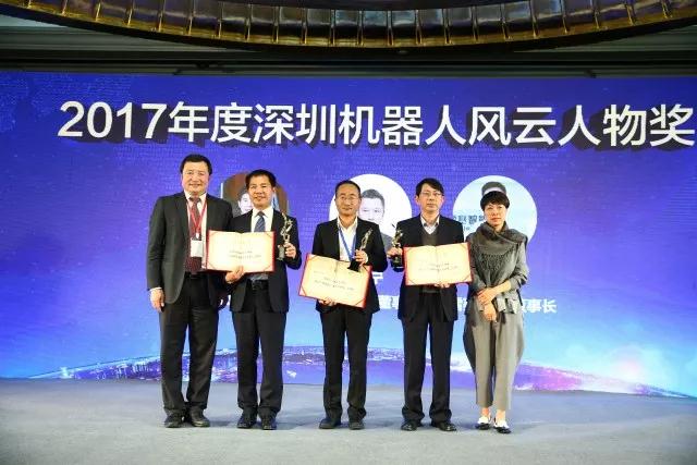总经理 黄道权 中源智人科技(深圳)股份有限公司董事长 刘培超